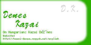 denes kazai business card